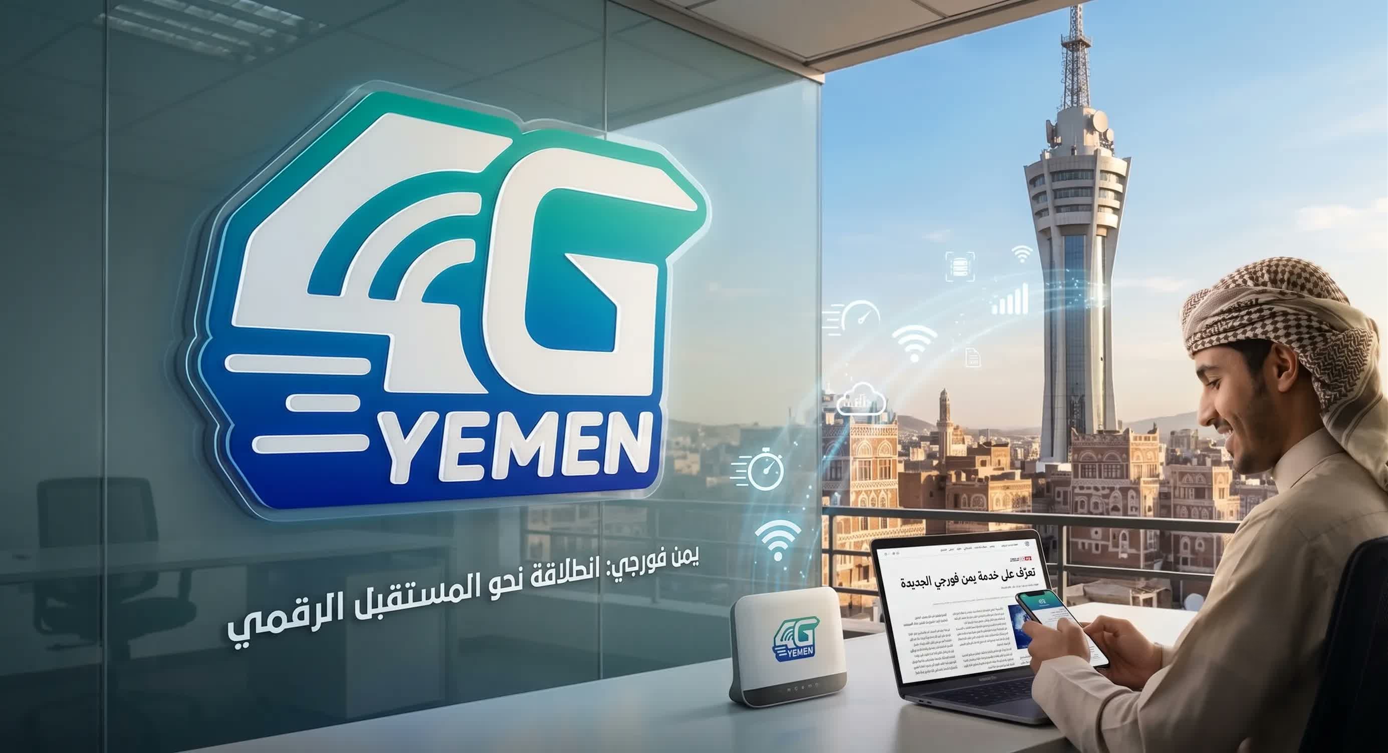 تصميم سوشيال ميديا