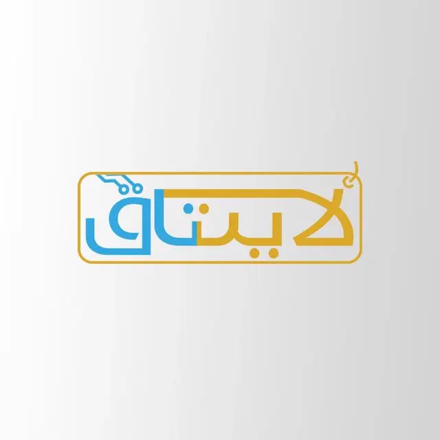 تصميم شعار لايت تاق